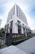医药职工大学
